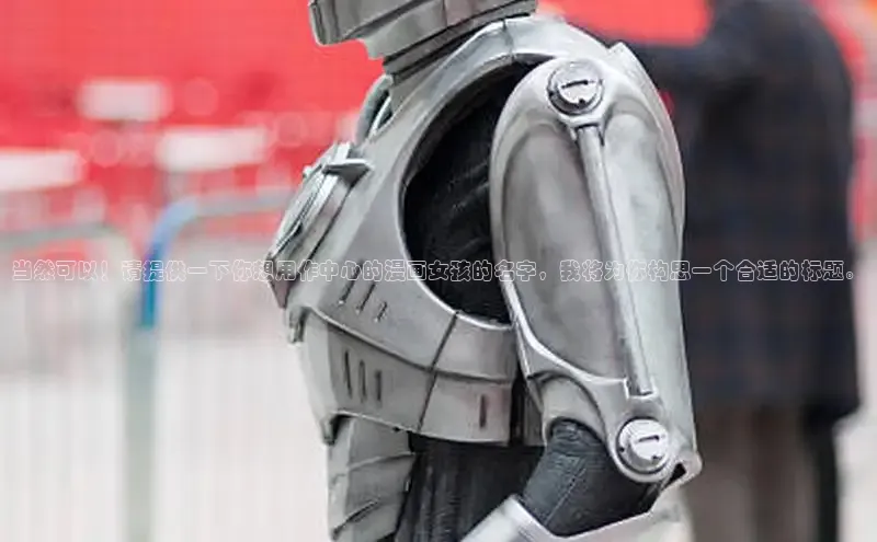 汗汗免费阅读在线阅读观看