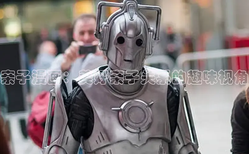 汗汗画画免费阅读下拉式