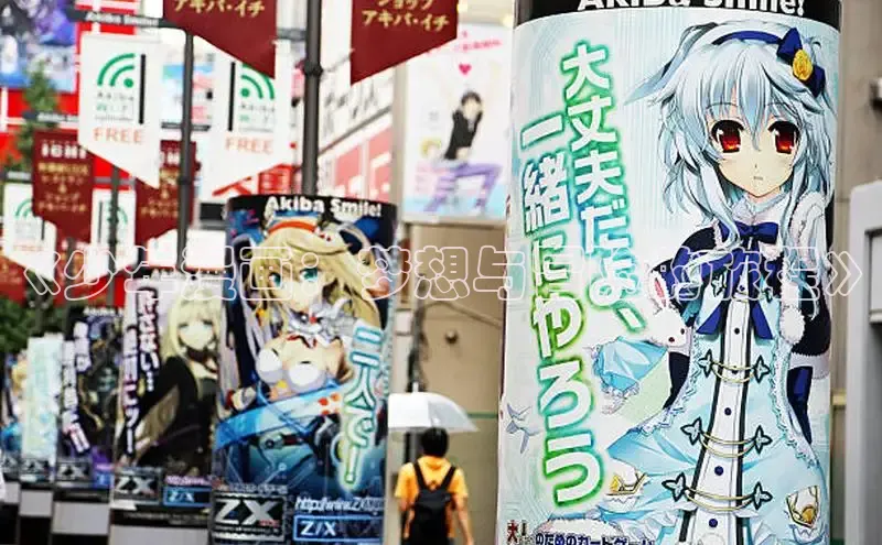 汗汗免费阅读在线阅读观看