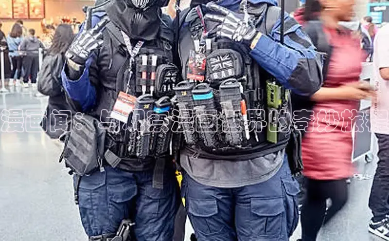 汗汗阅读下拉式