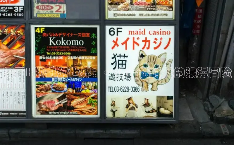 汗汗画画在线阅读免费