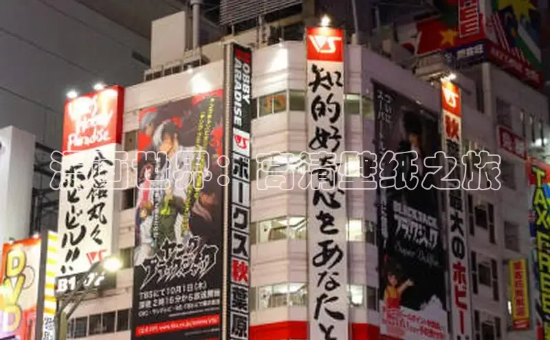 汗汗阅读下拉式