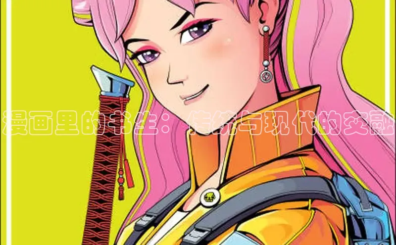 汗汗免费阅读在线阅读观看