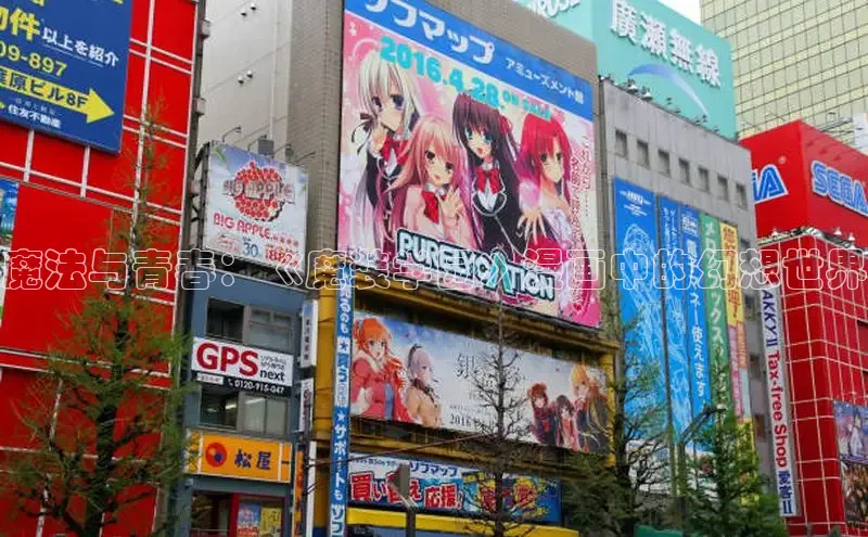 汗汗阅读下拉式