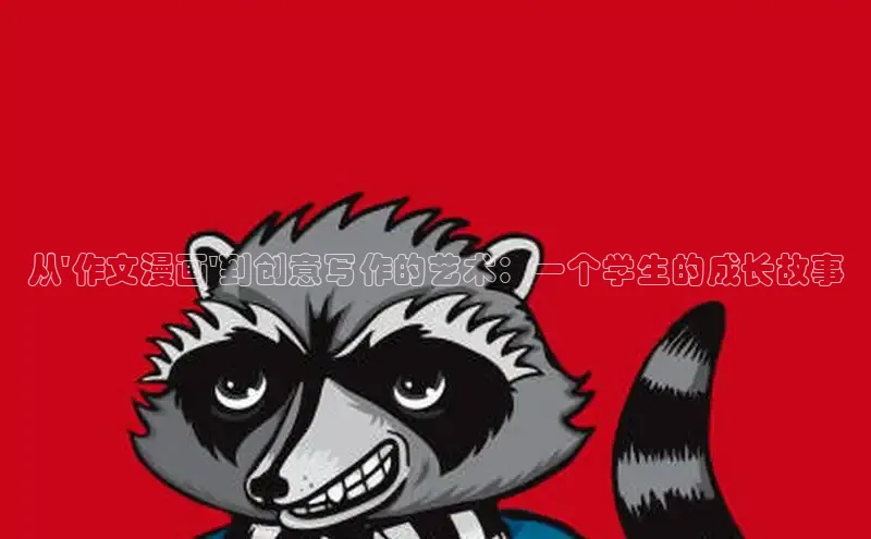 汗汗免费阅读在线阅读观看