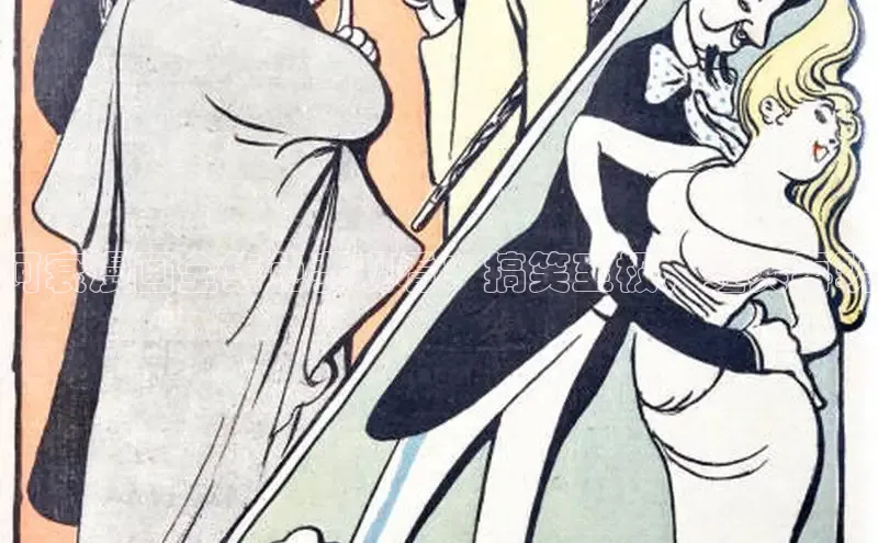 汗汗画画免费阅读下拉式