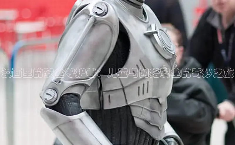 汗汗阅读下拉式