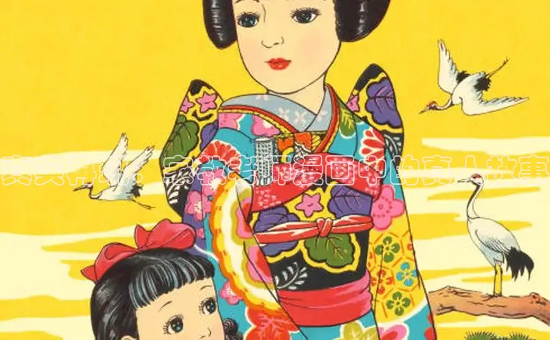 汗汗画画免费阅读下拉式